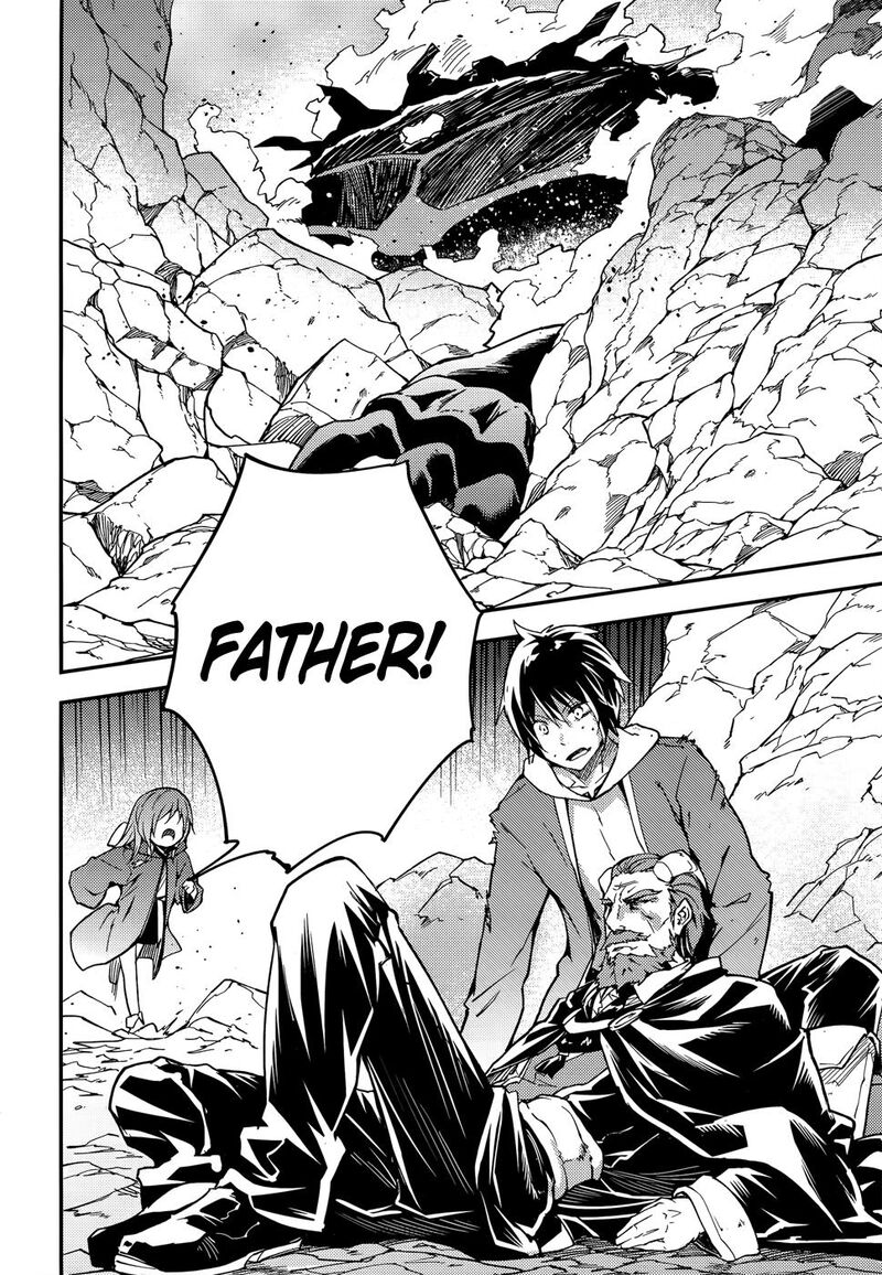 Lv999 No Murabito 215 3