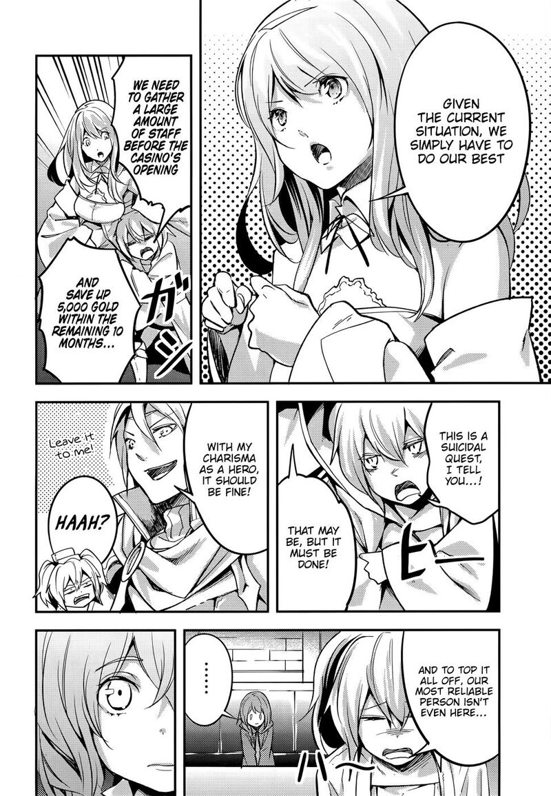 Lv999 No Murabito 216 11