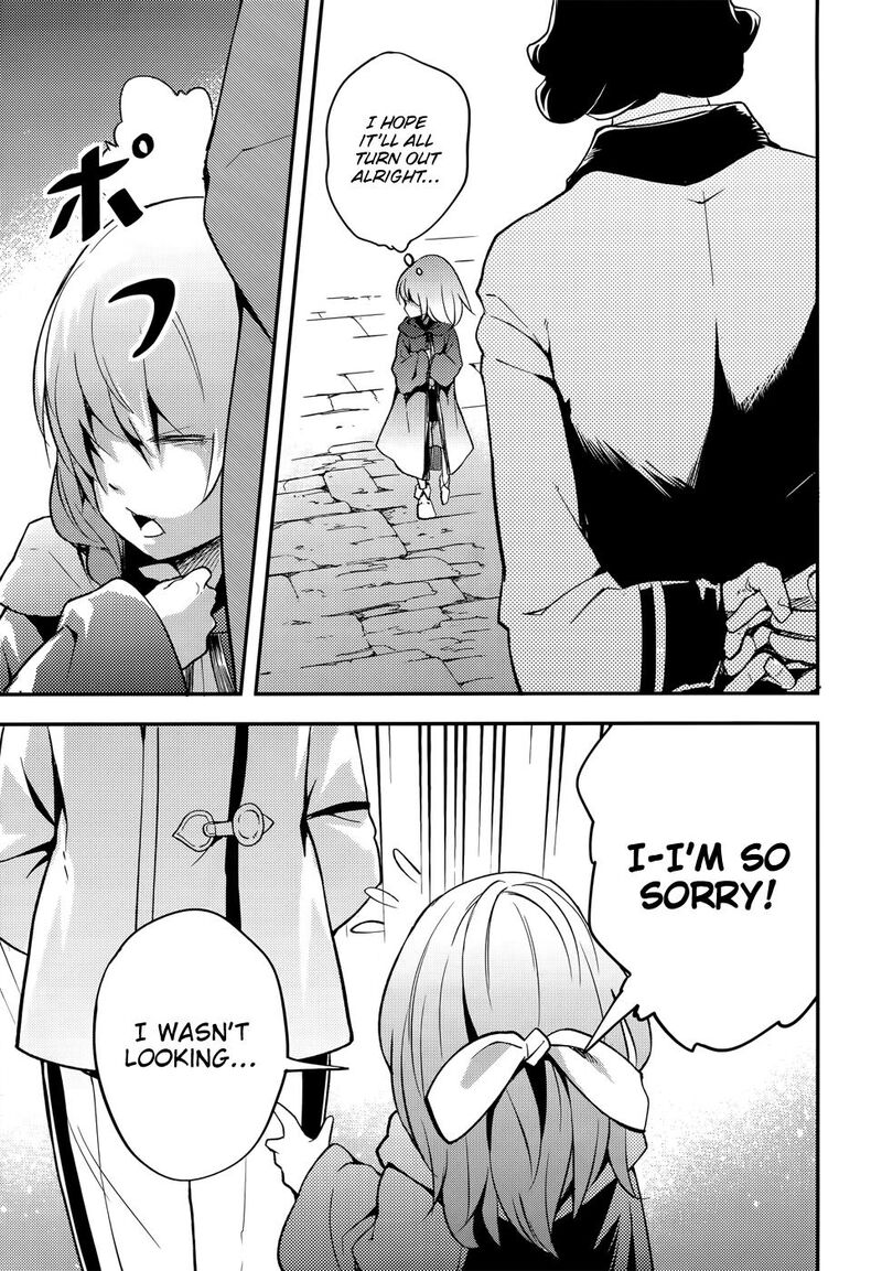 Lv999 No Murabito 216 24