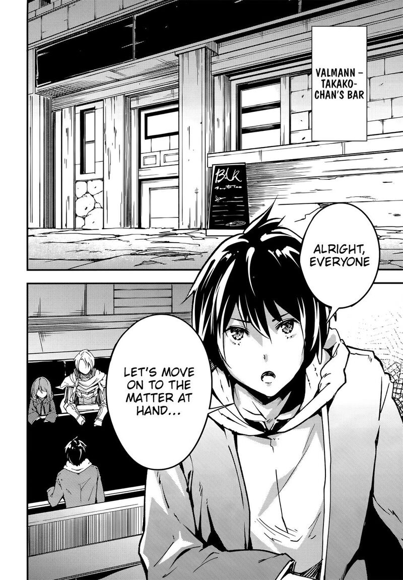 Lv999 No Murabito 216 3