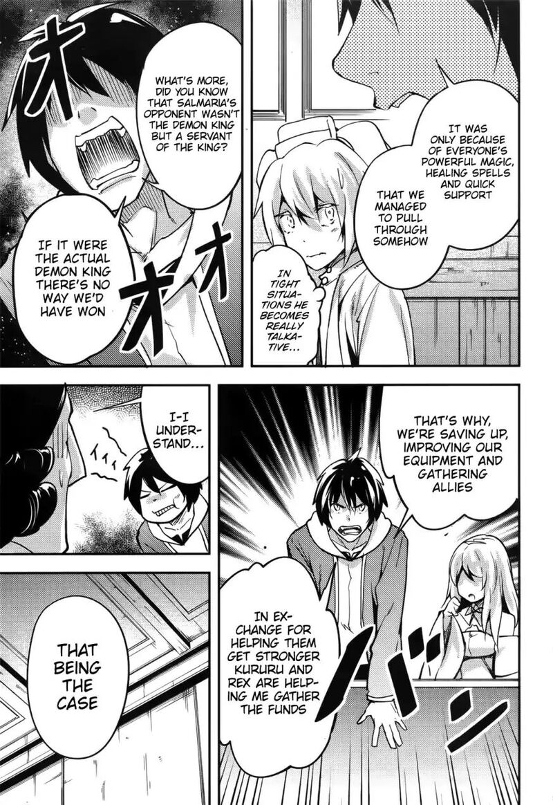 Lv999 No Murabito 217 20