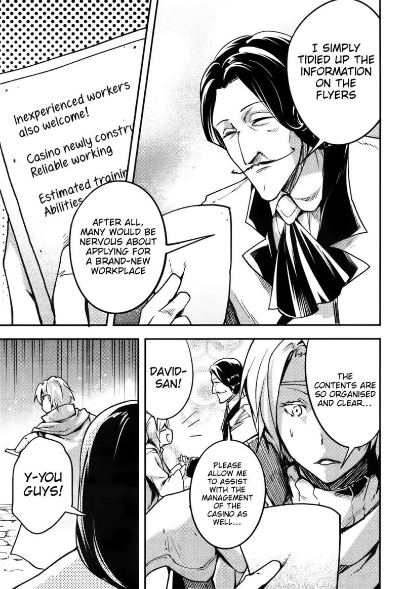 Lv999 No Murabito 217 24