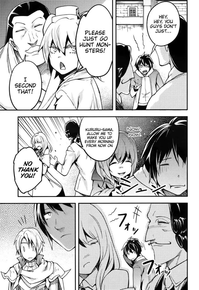 Lv999 No Murabito 217 26