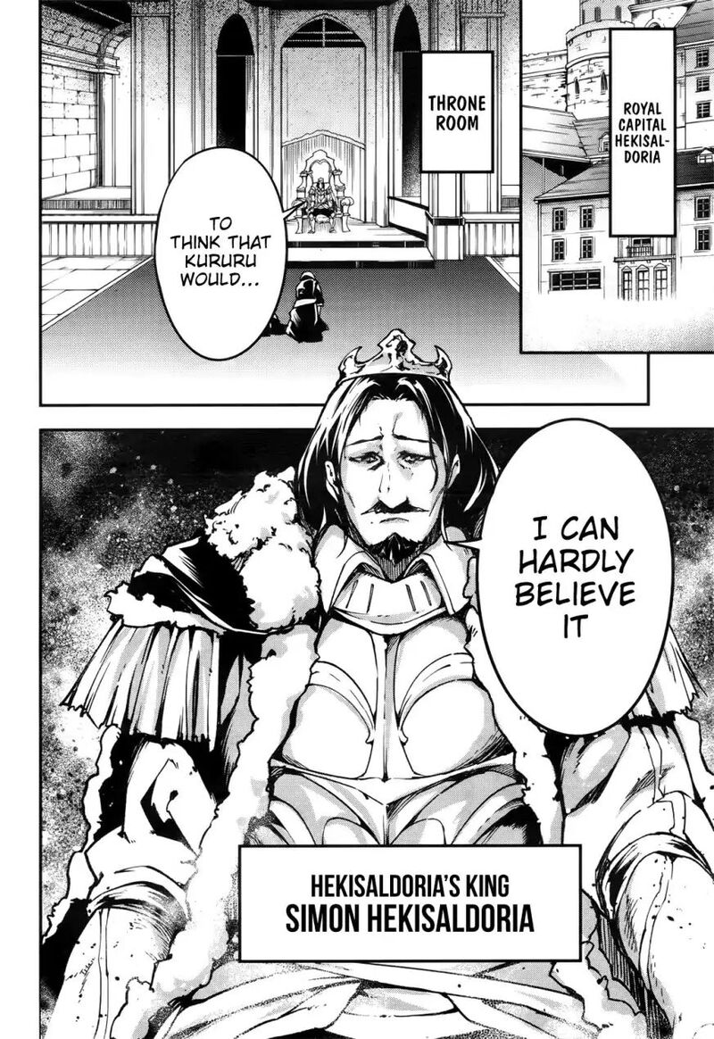 Lv999 No Murabito 217 29