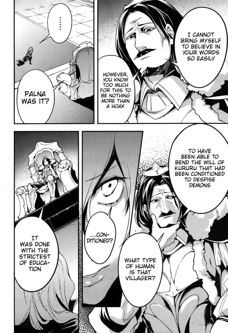 Lv999 No Murabito 217 31