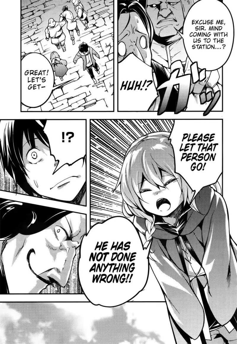 Lv999 No Murabito 217 8