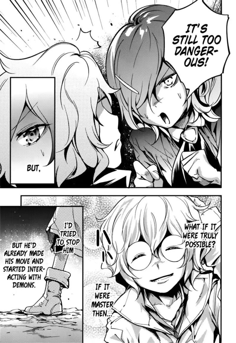 Lv999 No Murabito 218 14