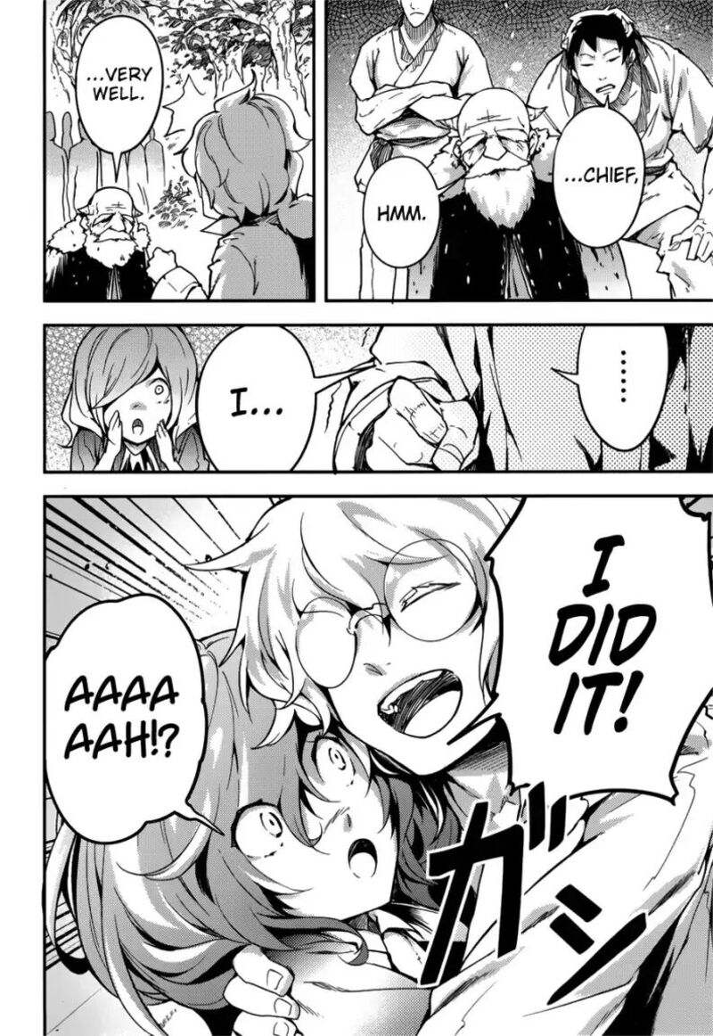 Lv999 No Murabito 218 19