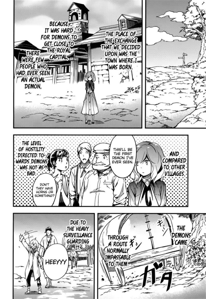 Lv999 No Murabito 218 21