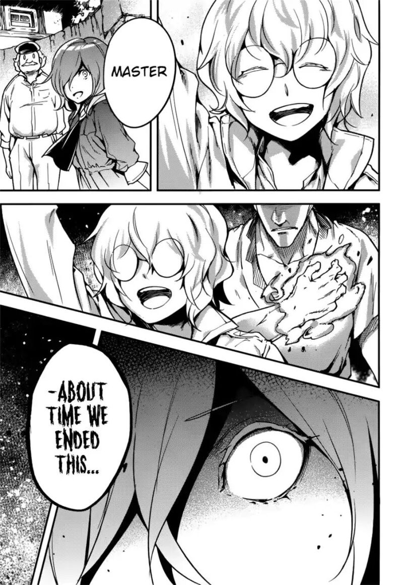 Lv999 No Murabito 218 22