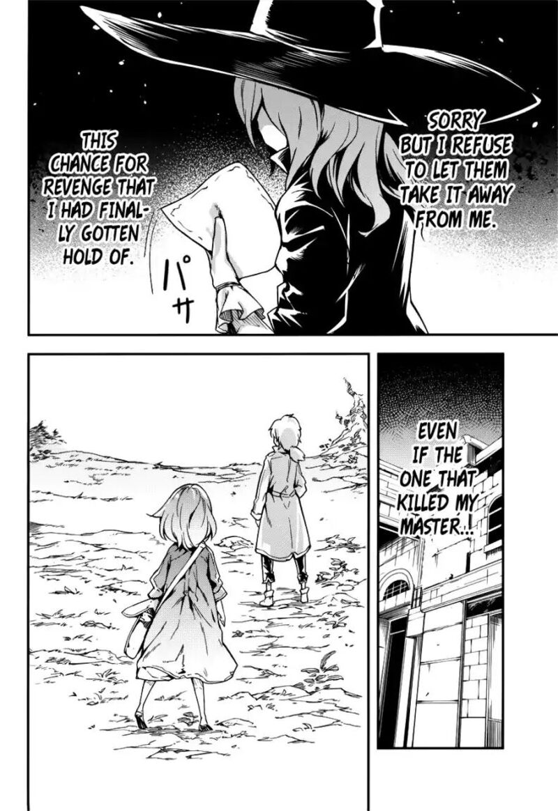 Lv999 No Murabito 218 28