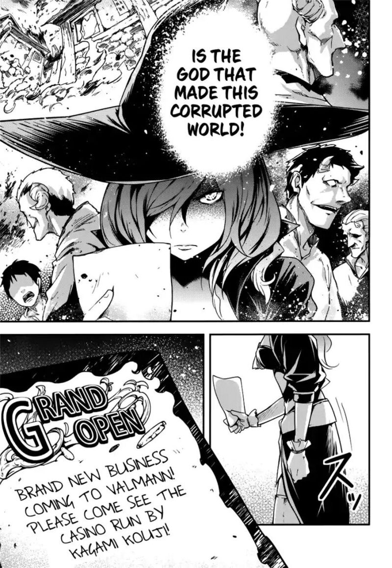 Lv999 No Murabito 218 29