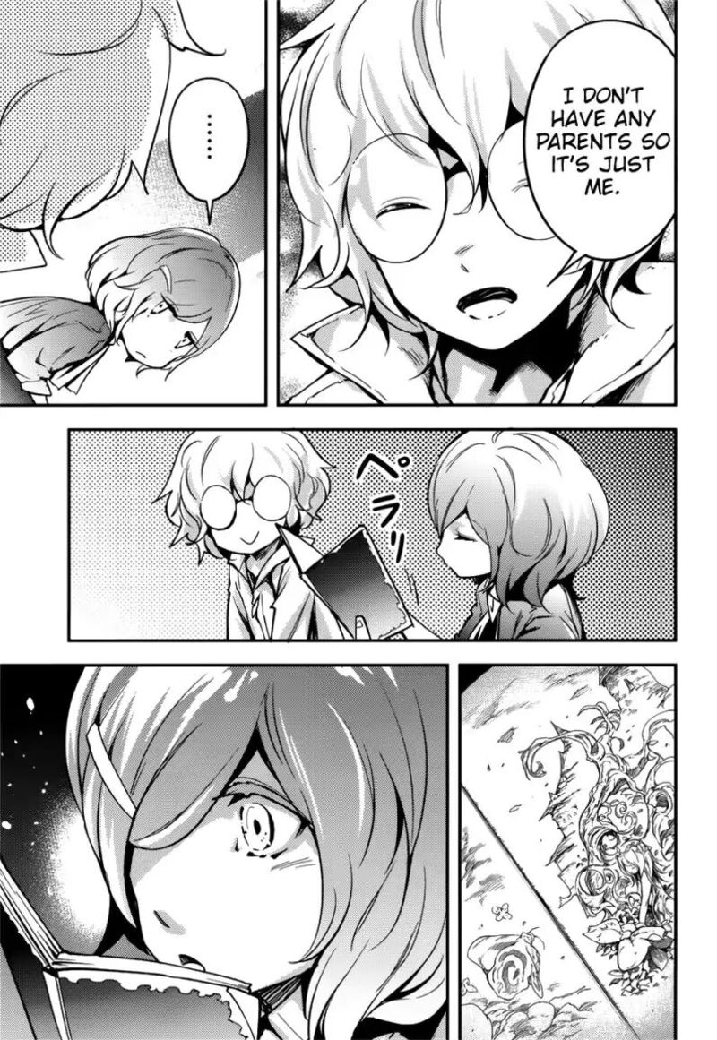 Lv999 No Murabito 218 8