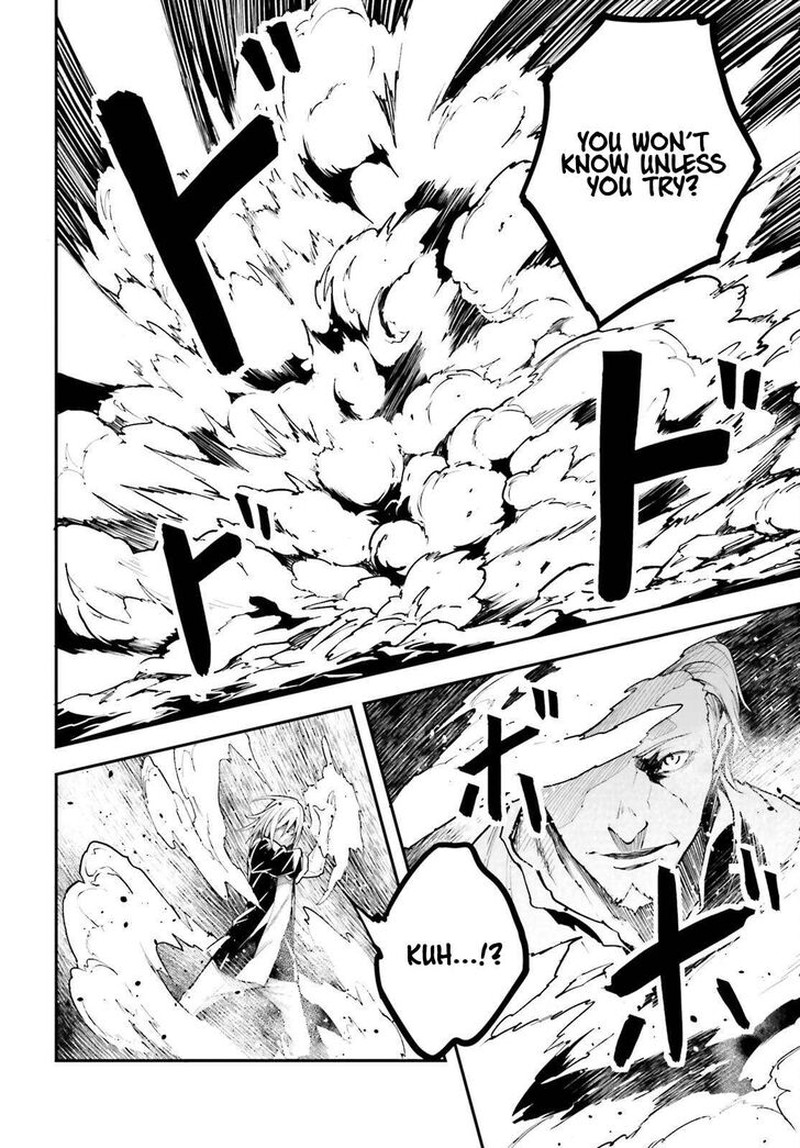 Lv999 No Murabito 72 16