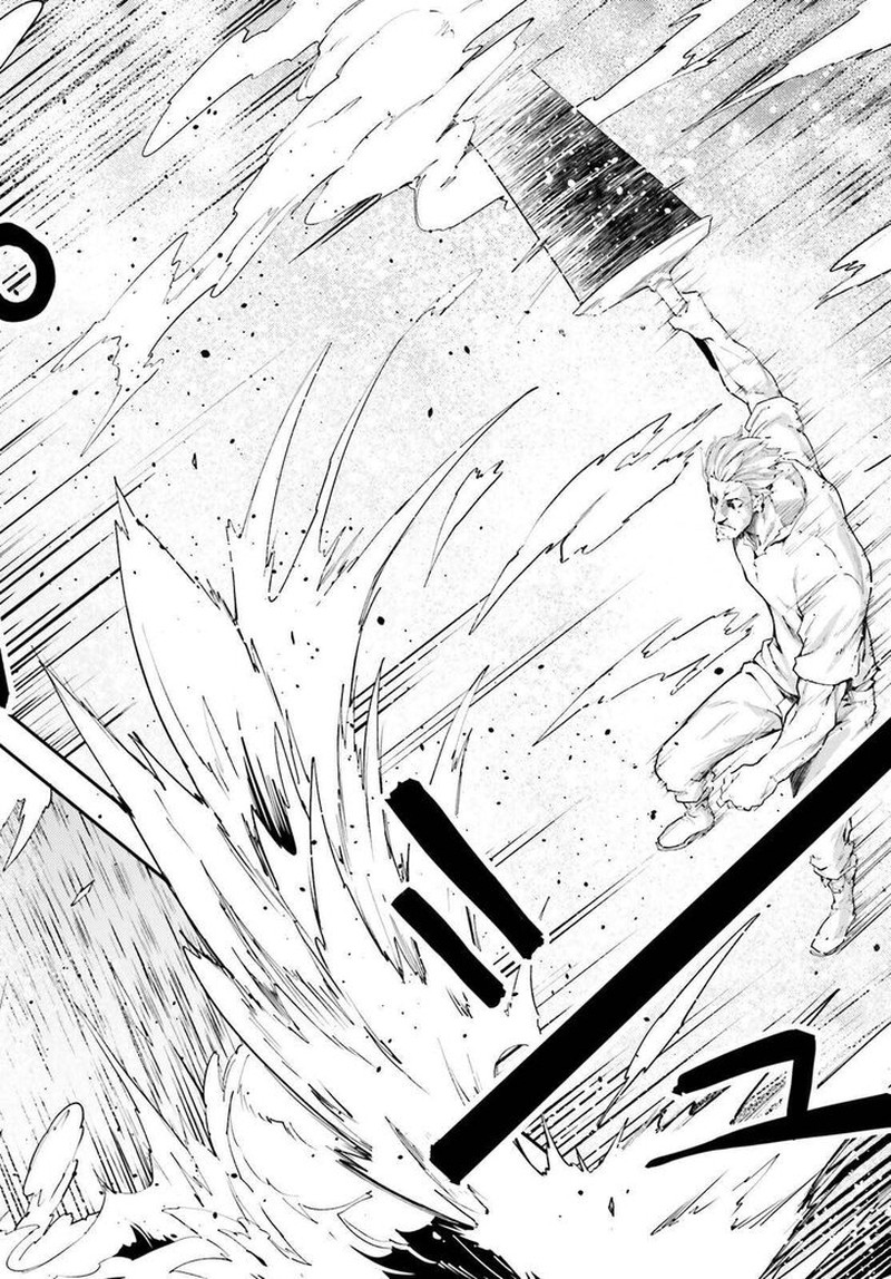 Lv999 No Murabito 72 24