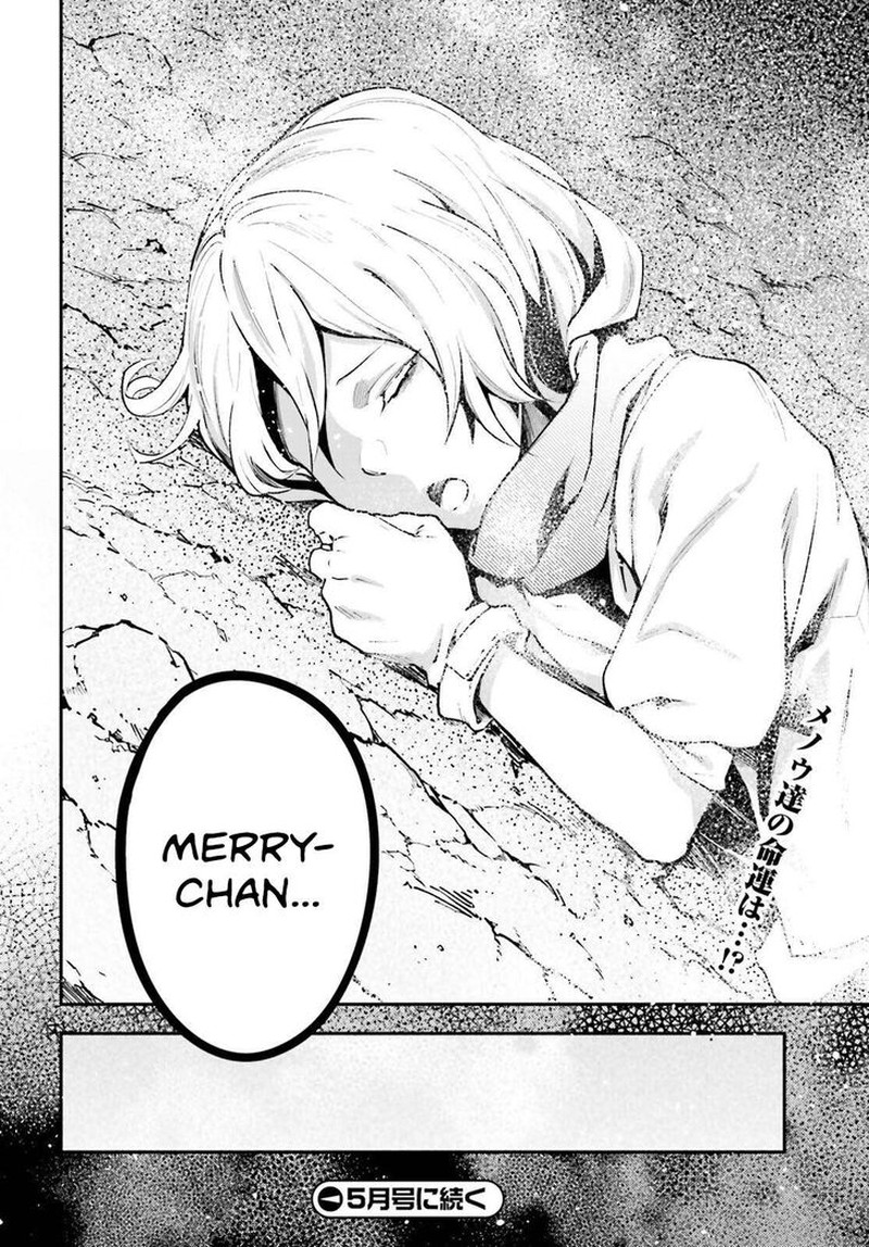 Lv999 No Murabito 72 28