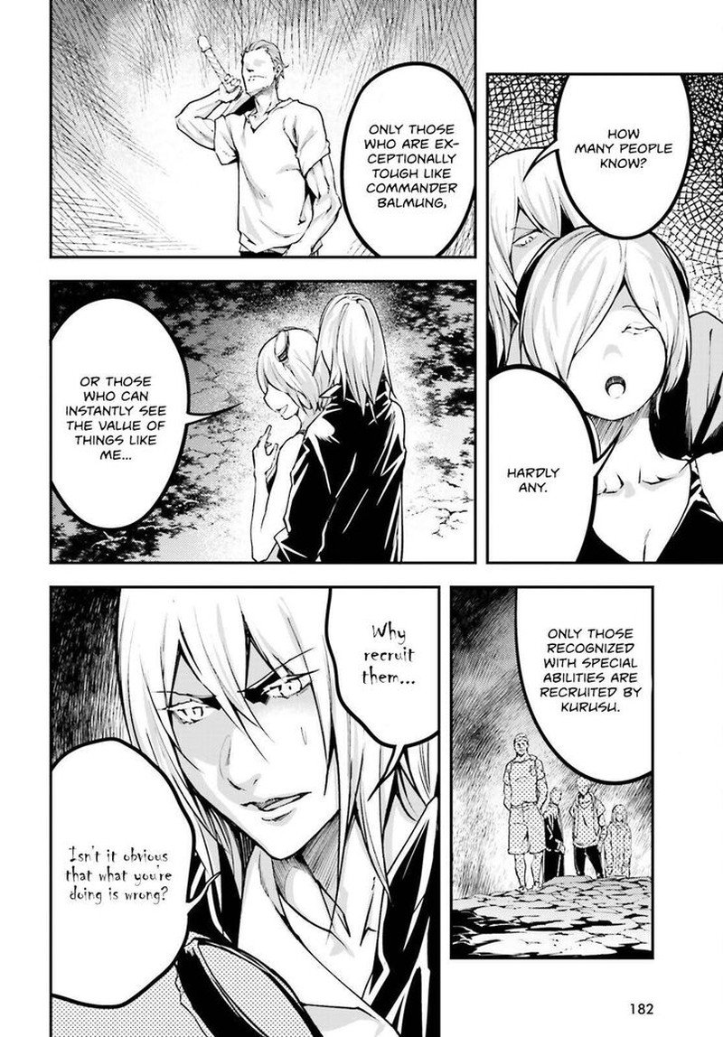 Lv999 No Murabito 72 6