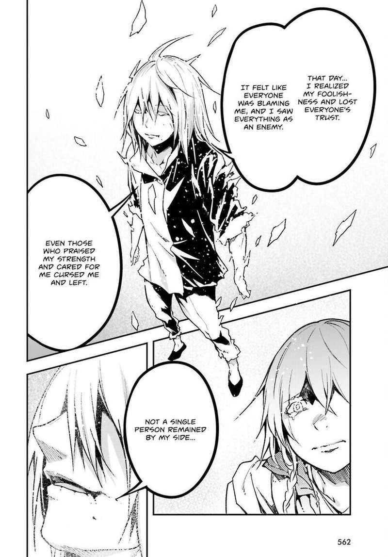 Lv999 No Murabito 76 10