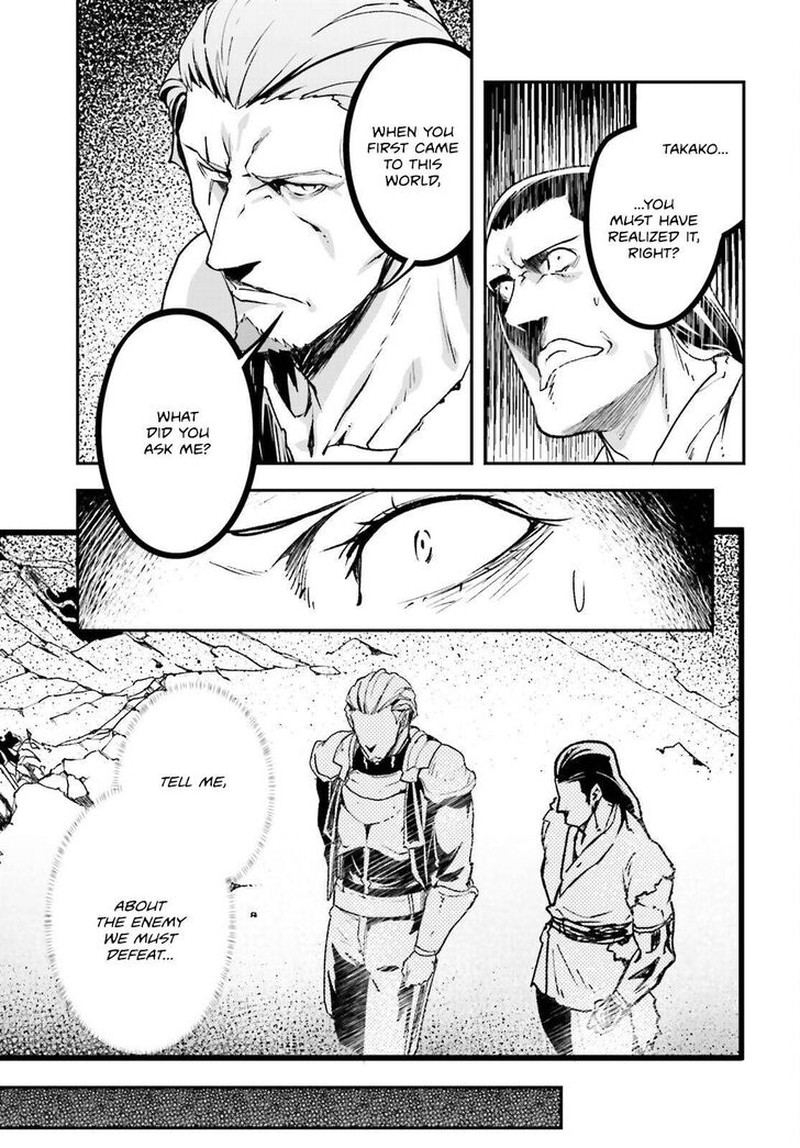 Lv999 No Murabito 76 3