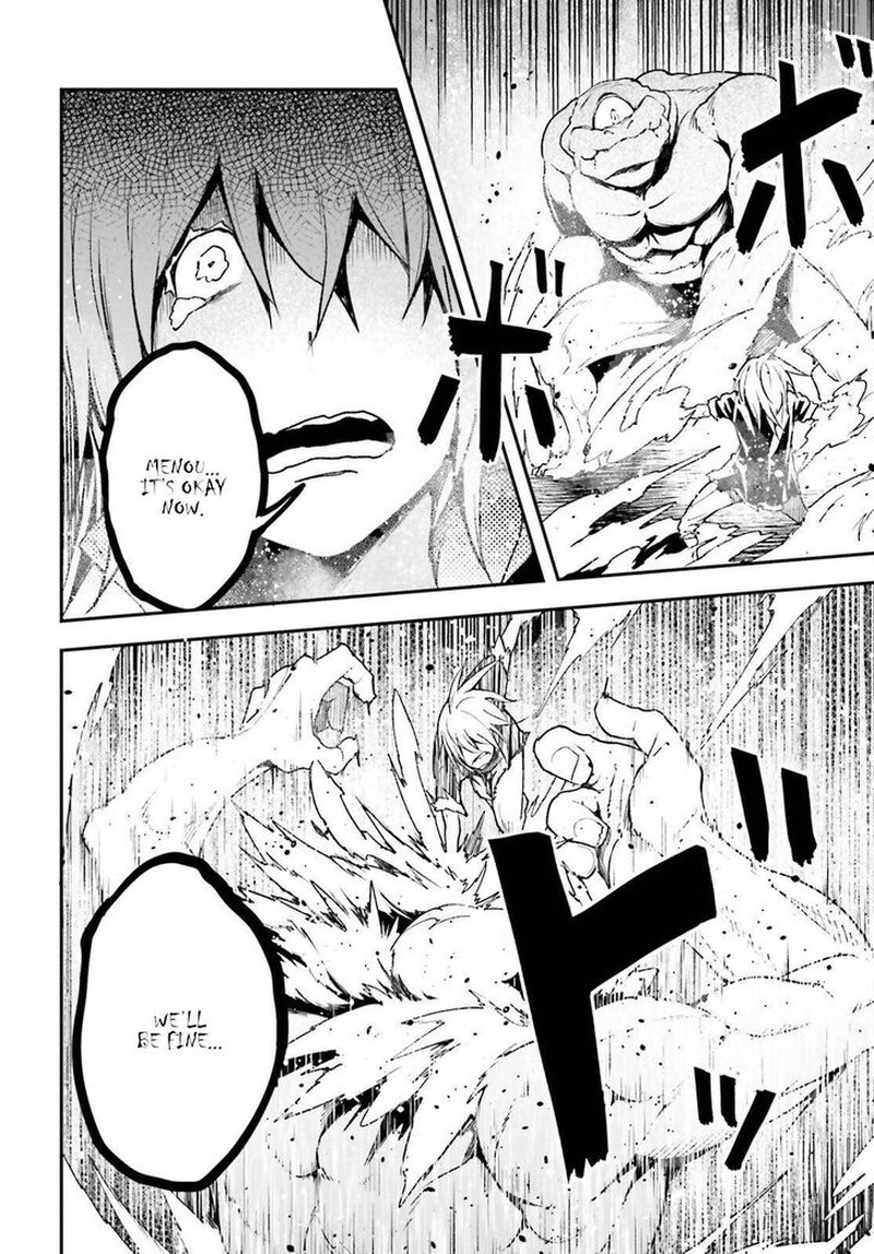 Lv999 No Murabito 76 6