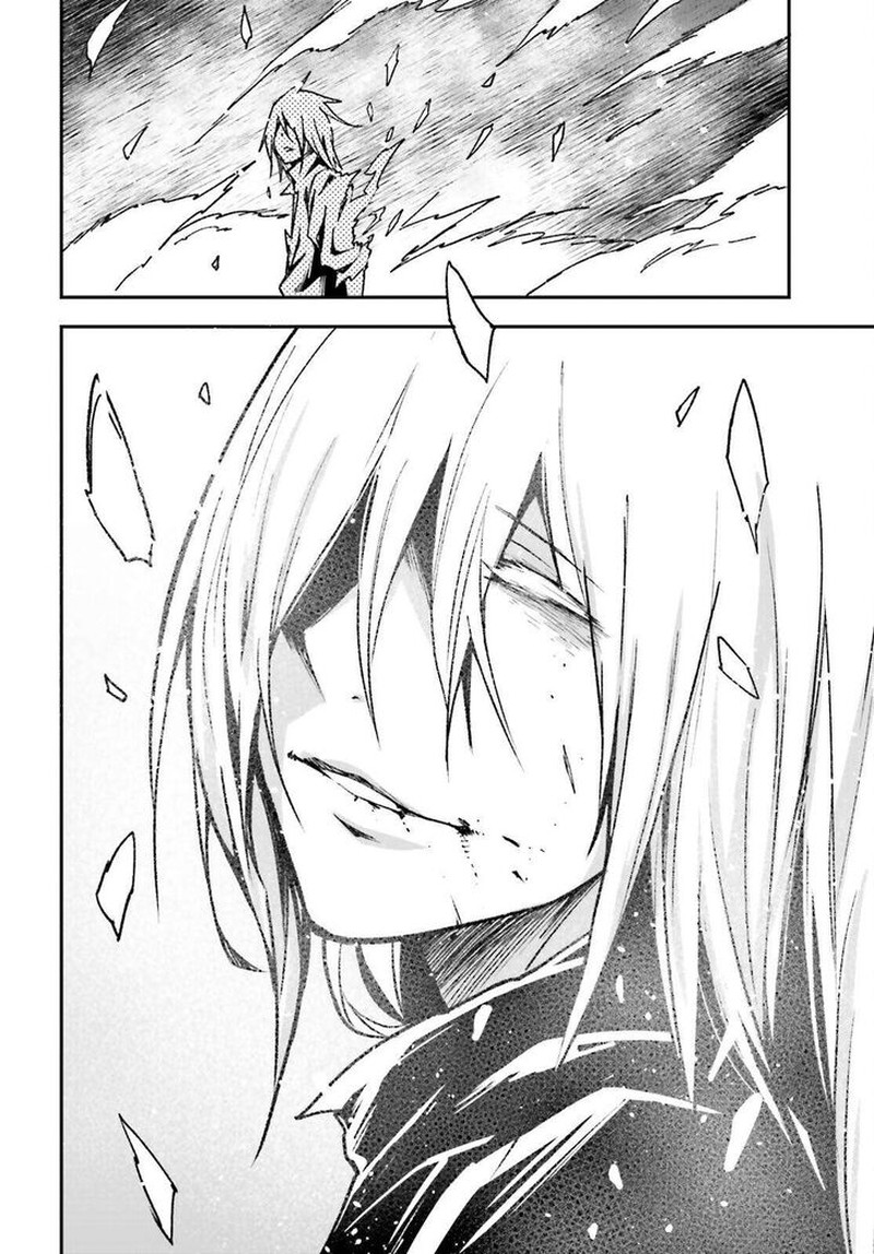 Lv999 No Murabito 76 8