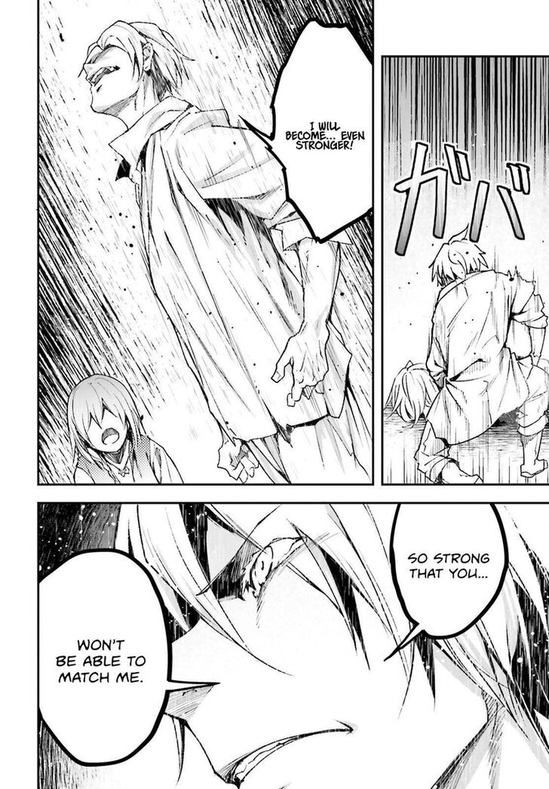 Lv999 No Murabito 78 18