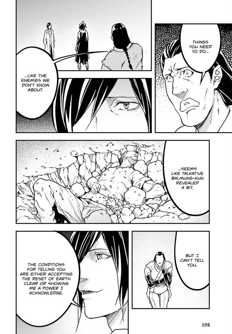 Lv999 No Murabito 78 6