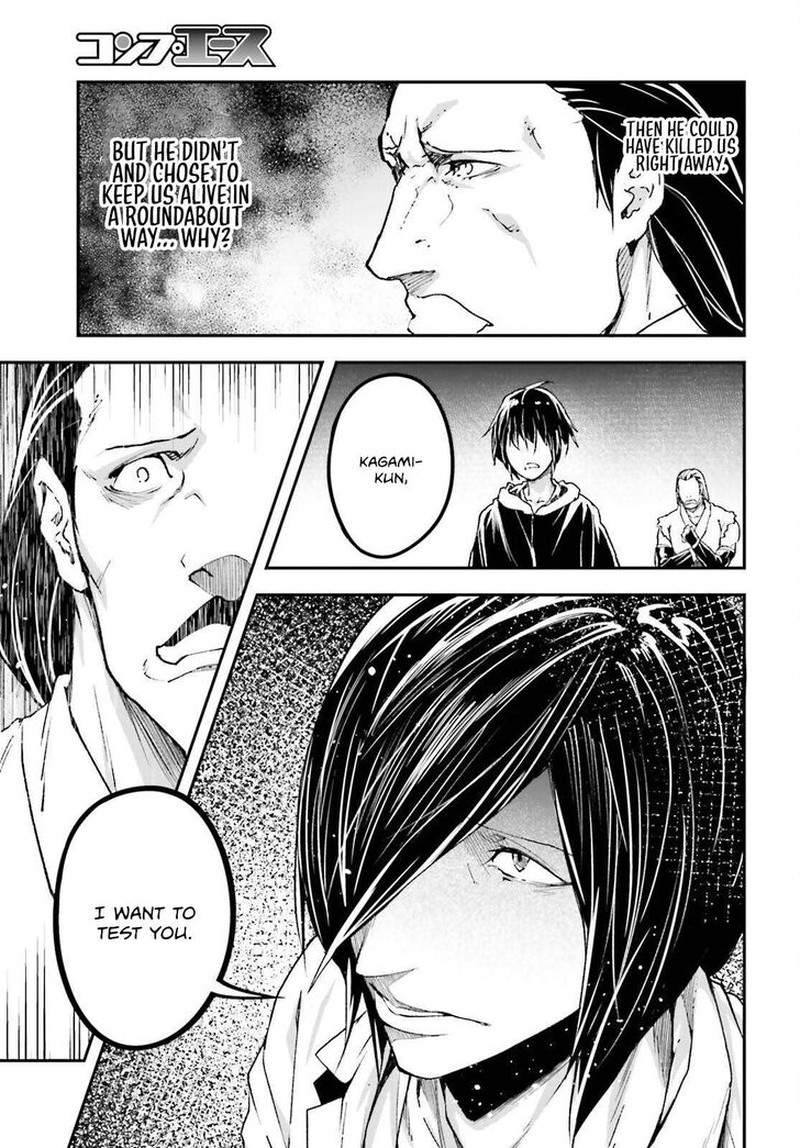 Lv999 No Murabito 78 9