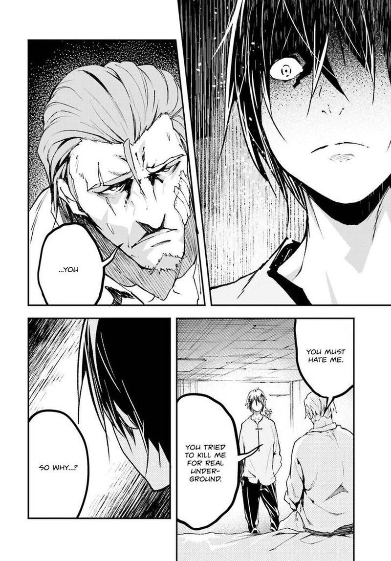 Lv999 No Murabito 79 14