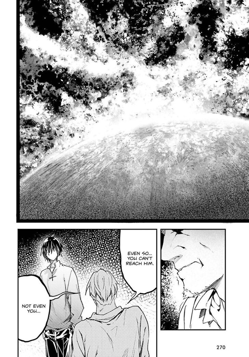 Lv999 No Murabito 79 22