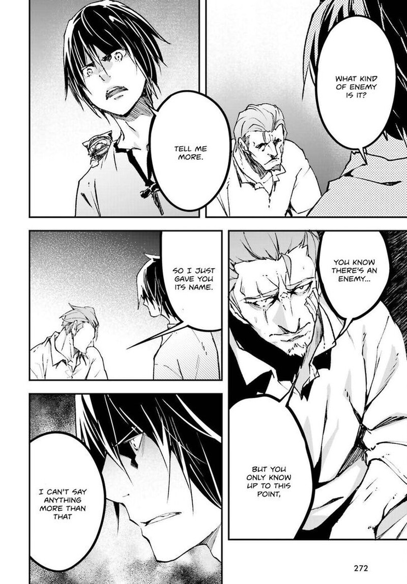 Lv999 No Murabito 79 24