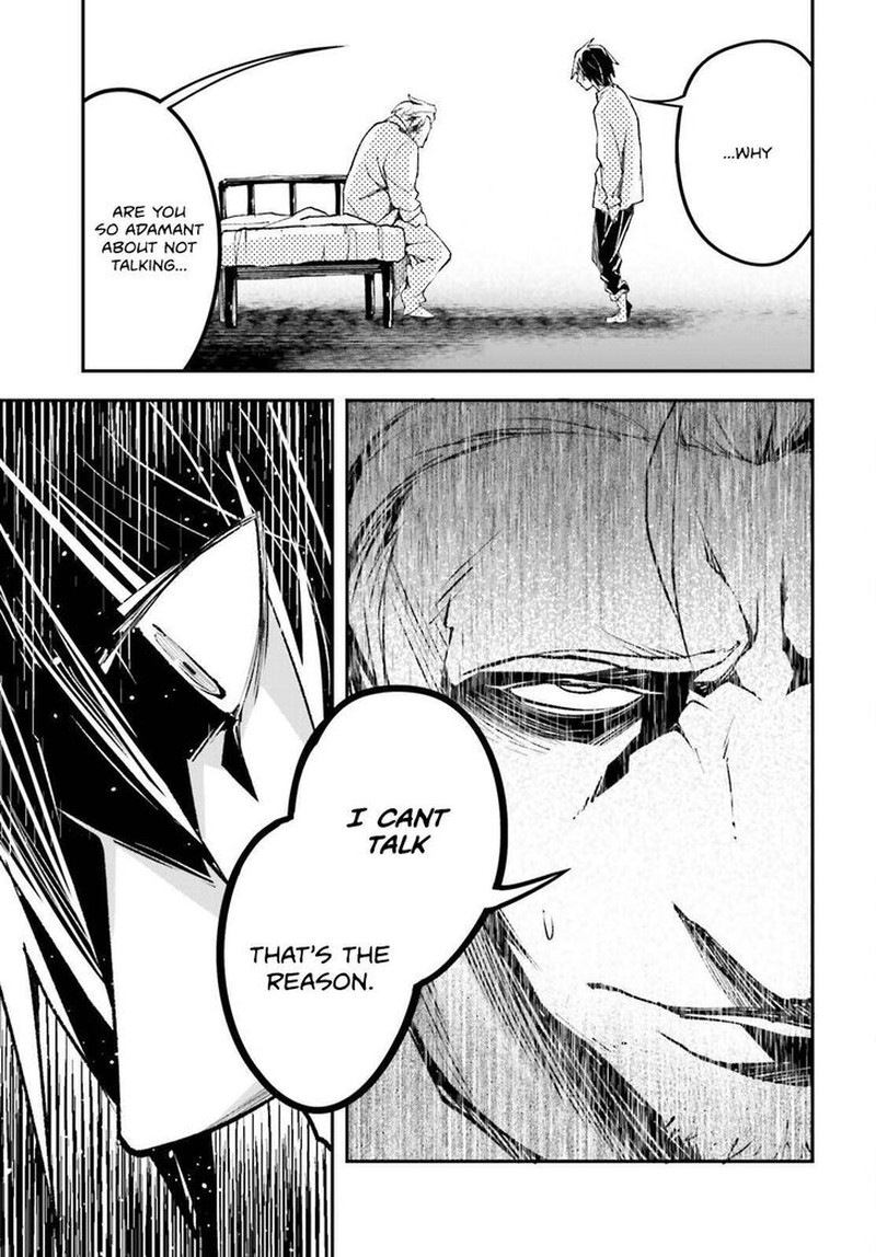 Lv999 No Murabito 79 25