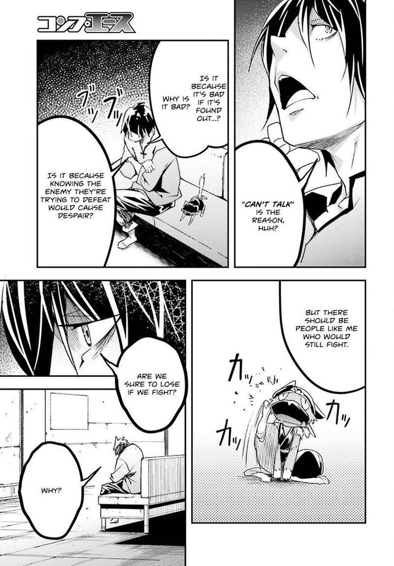 Lv999 No Murabito 79 35