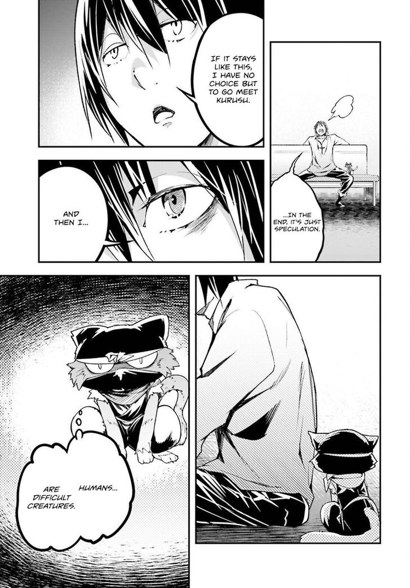 Lv999 No Murabito 79 37