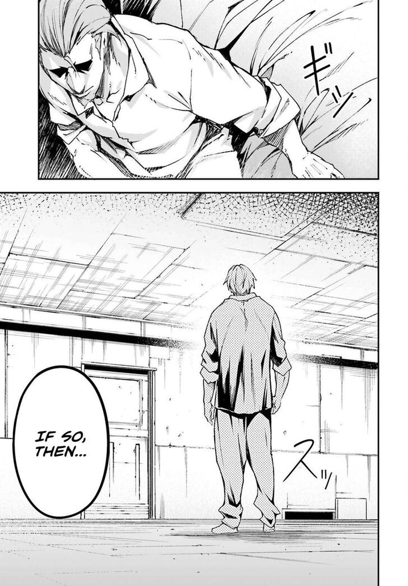 Lv999 No Murabito 79 43