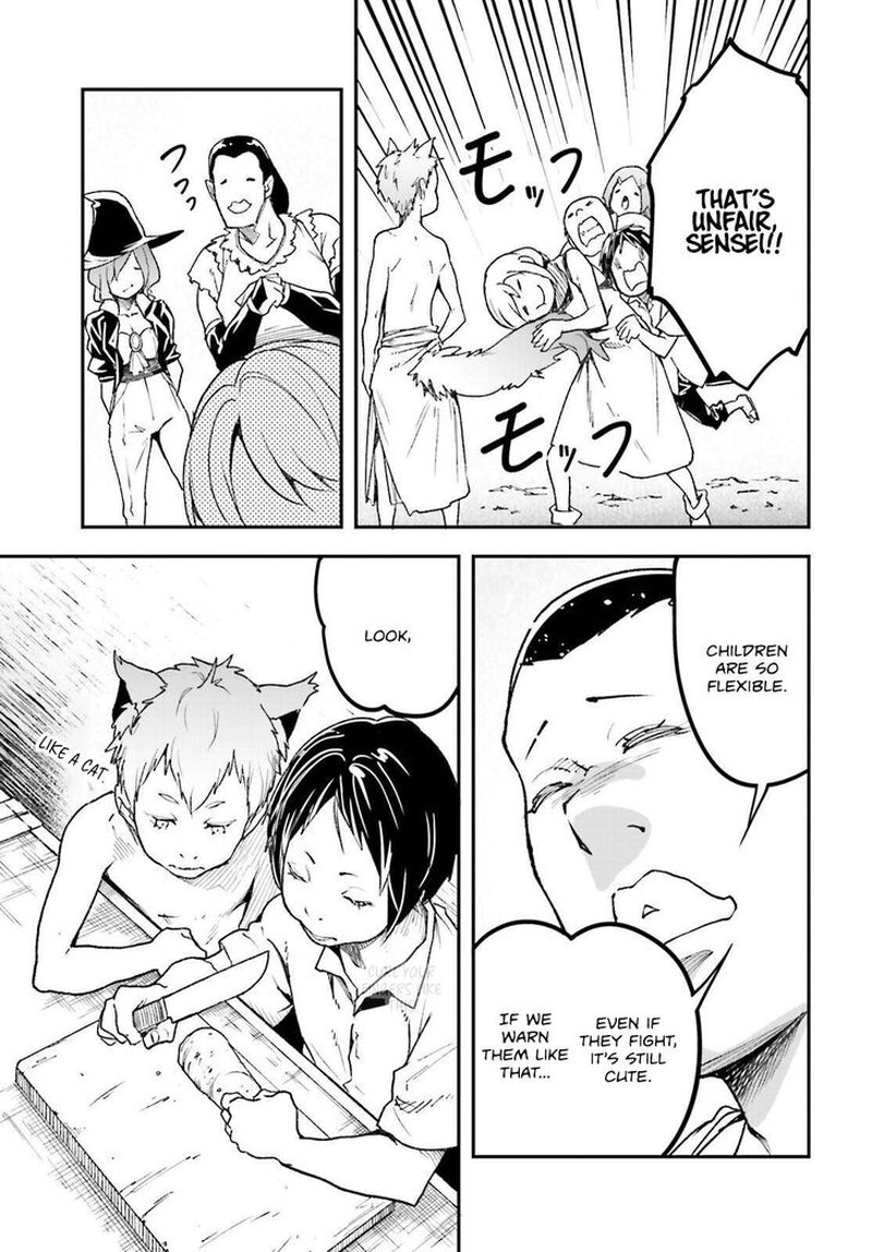 Lv999 No Murabito 82 15