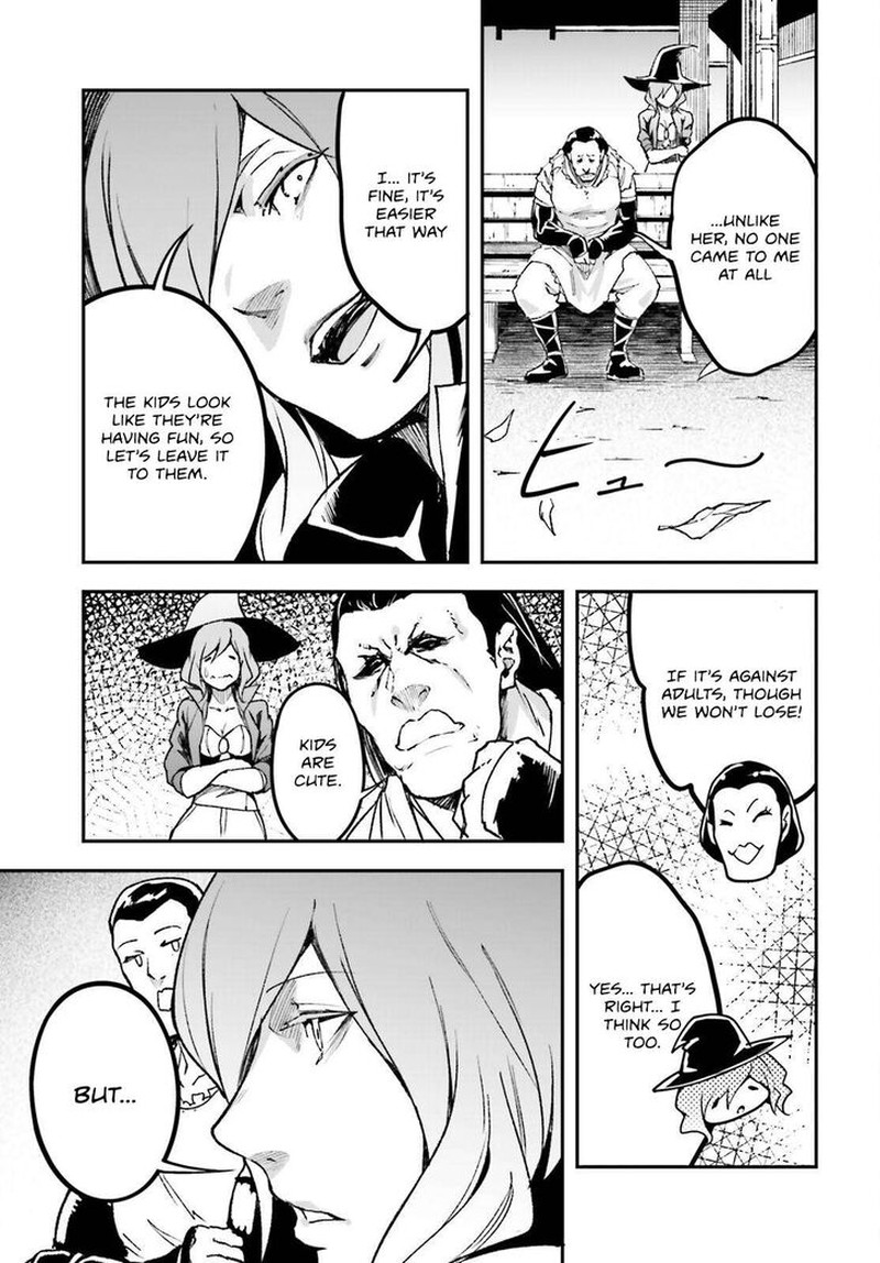 Lv999 No Murabito 82 17