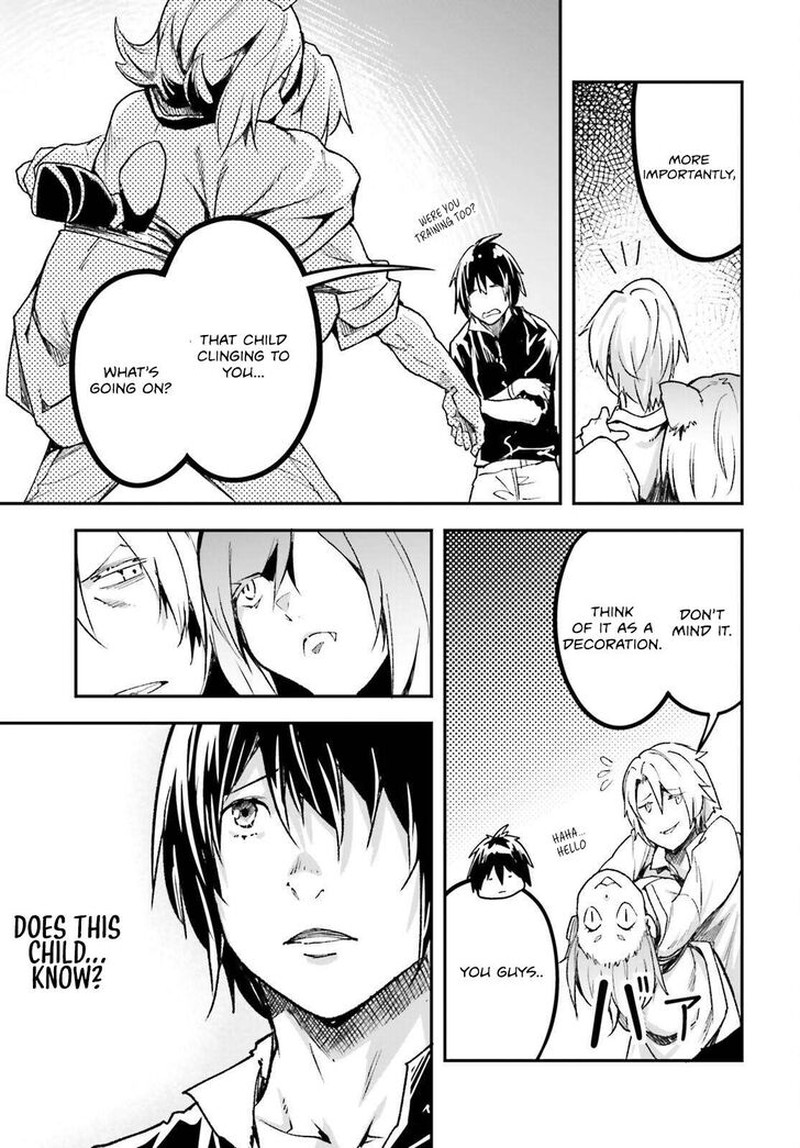 Lv999 No Murabito 82 33