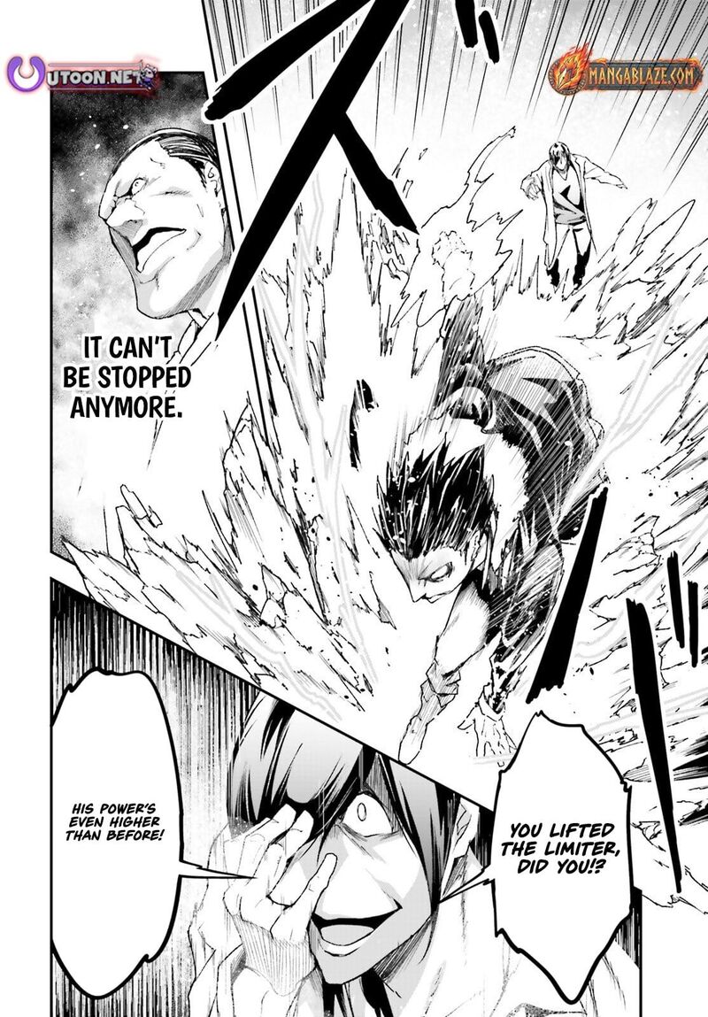 Lv999 No Murabito 91 21