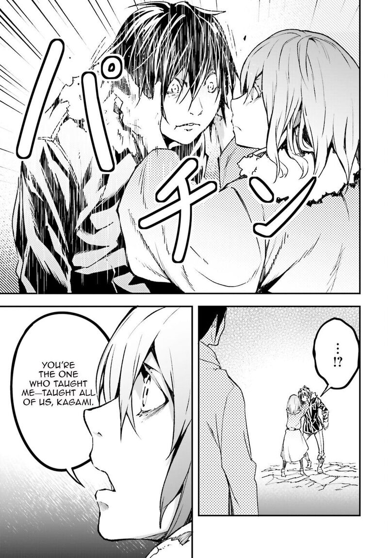 Lv999 No Murabito 92 14