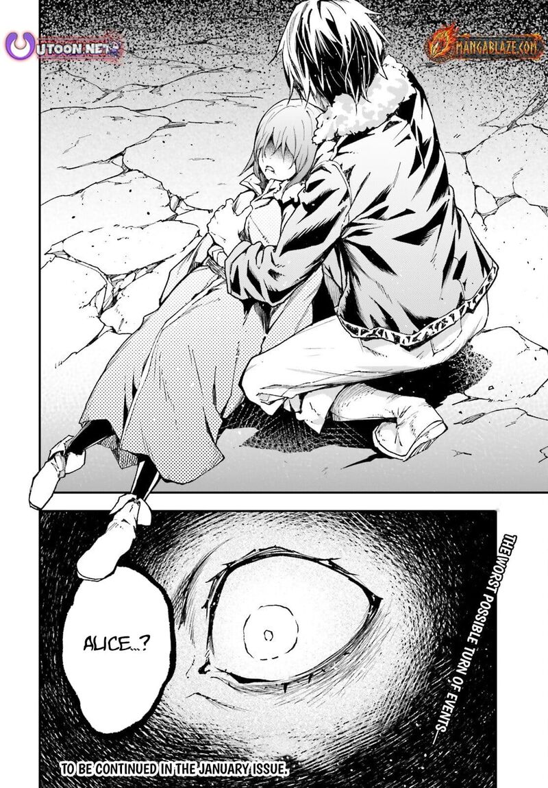 Lv999 No Murabito 92 21