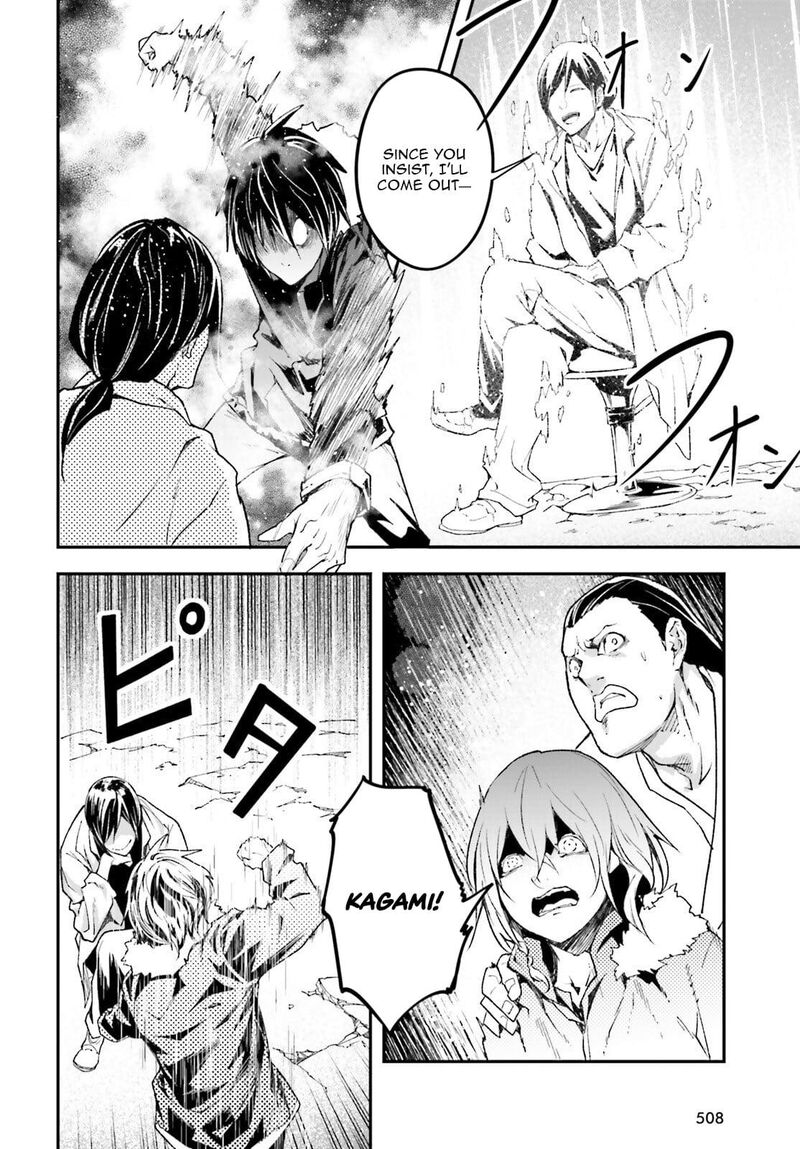 Lv999 No Murabito 92 7