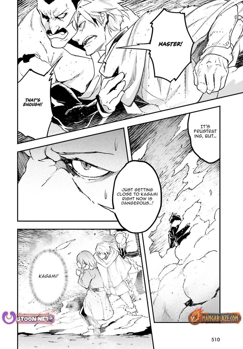 Lv999 No Murabito 92 9