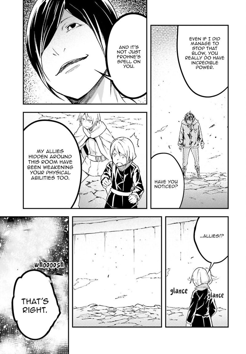 Lv999 No Murabito 93 14