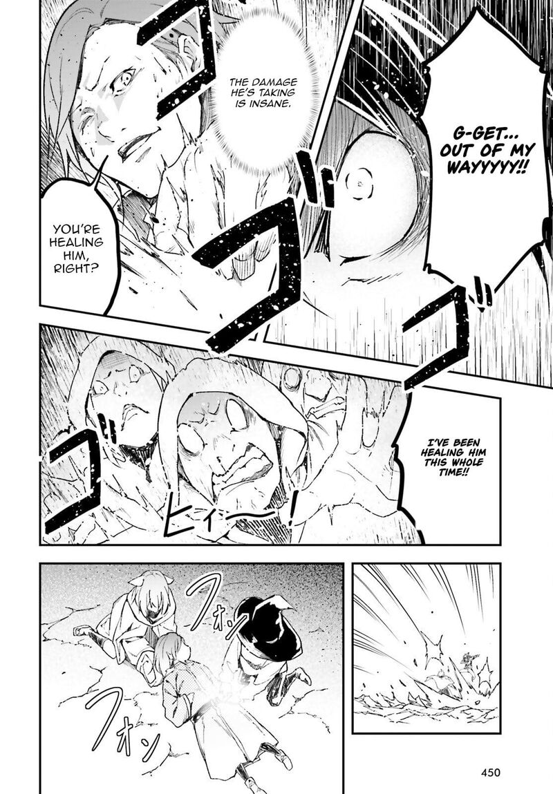 Lv999 No Murabito 93 19