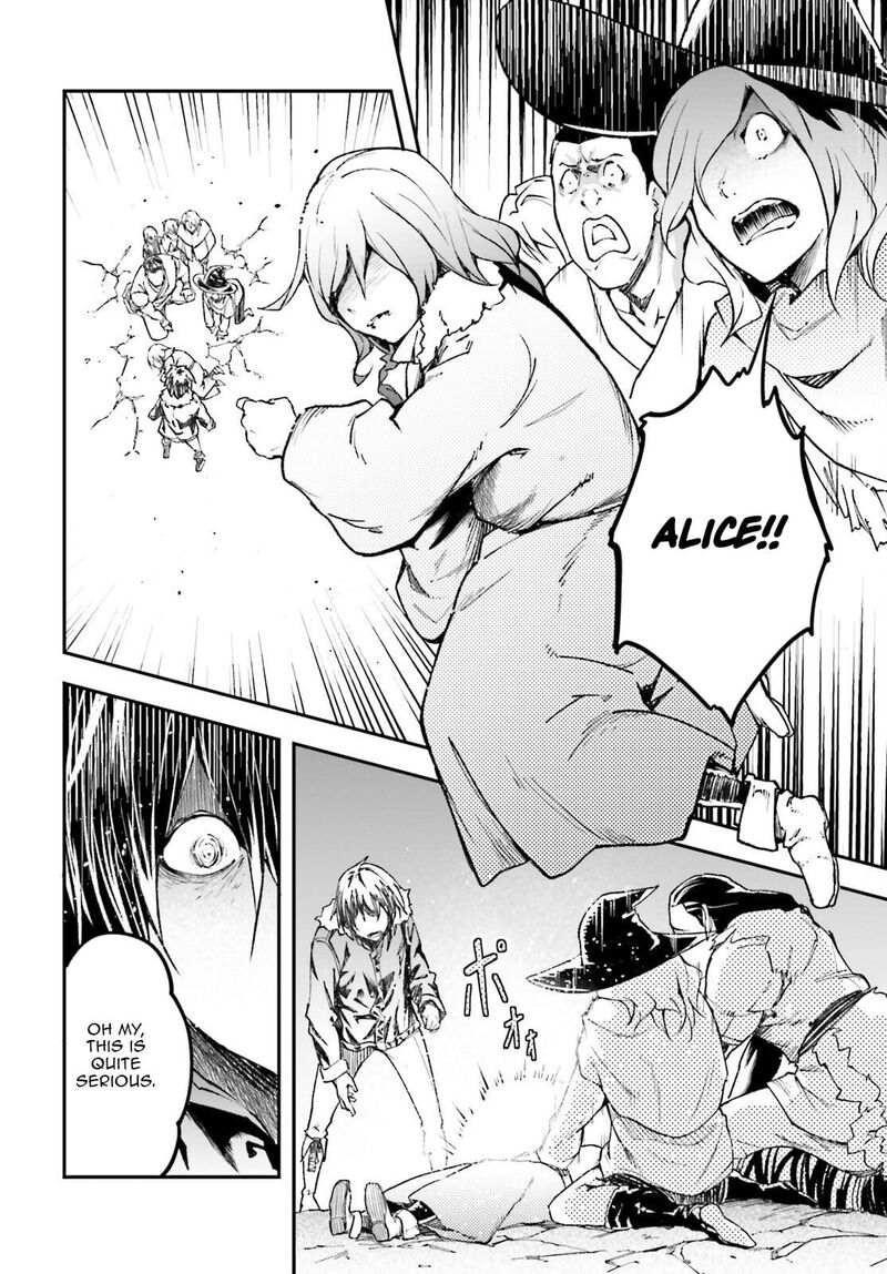 Lv999 No Murabito 93 3