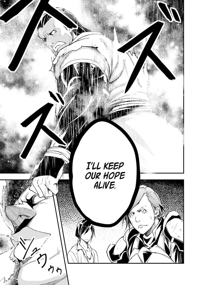 Lv999 No Murabito 94 10