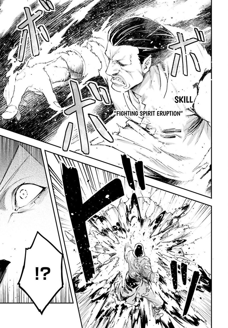 Lv999 No Murabito 94 12