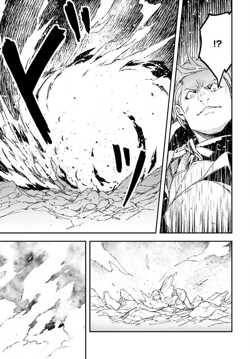 Lv999 No Murabito 94 16