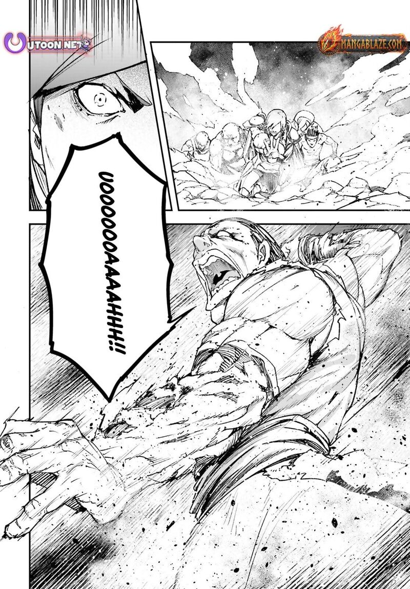 Lv999 No Murabito 94 17